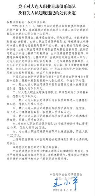 残虐的暴力仍是来自于贝恩的手下，而他们面临的，是一样手握兵器的职业军队，一群意味着国度机械的差人们。